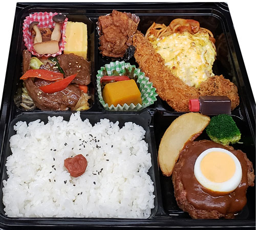 特製弁当